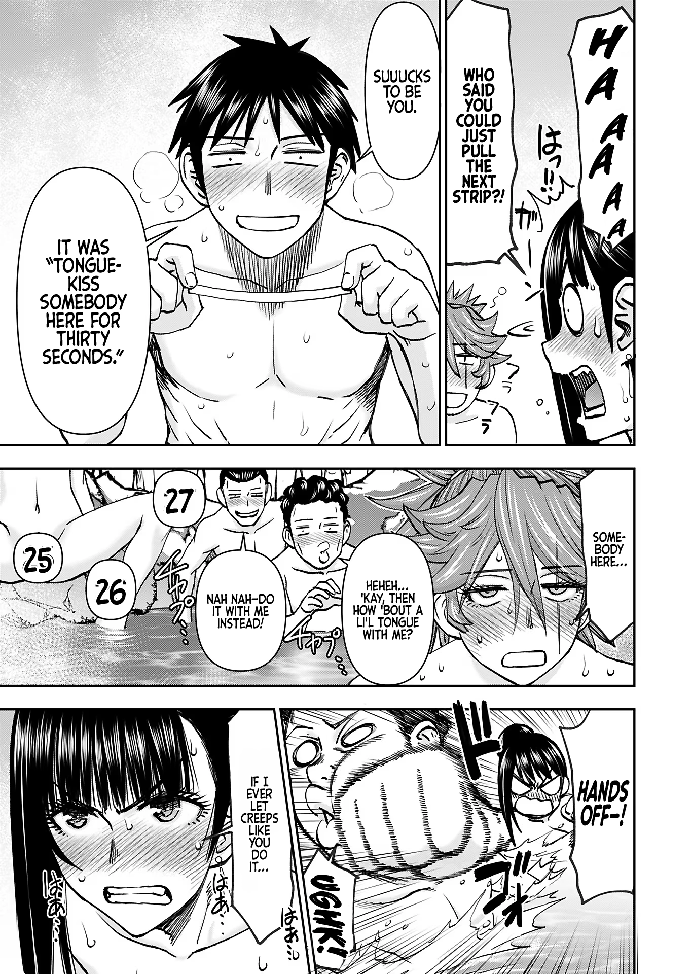 Isekai Sniper wa Onna Senshi no Mofumofu Aigan Doubutsu Chapter 39 page 16 - 