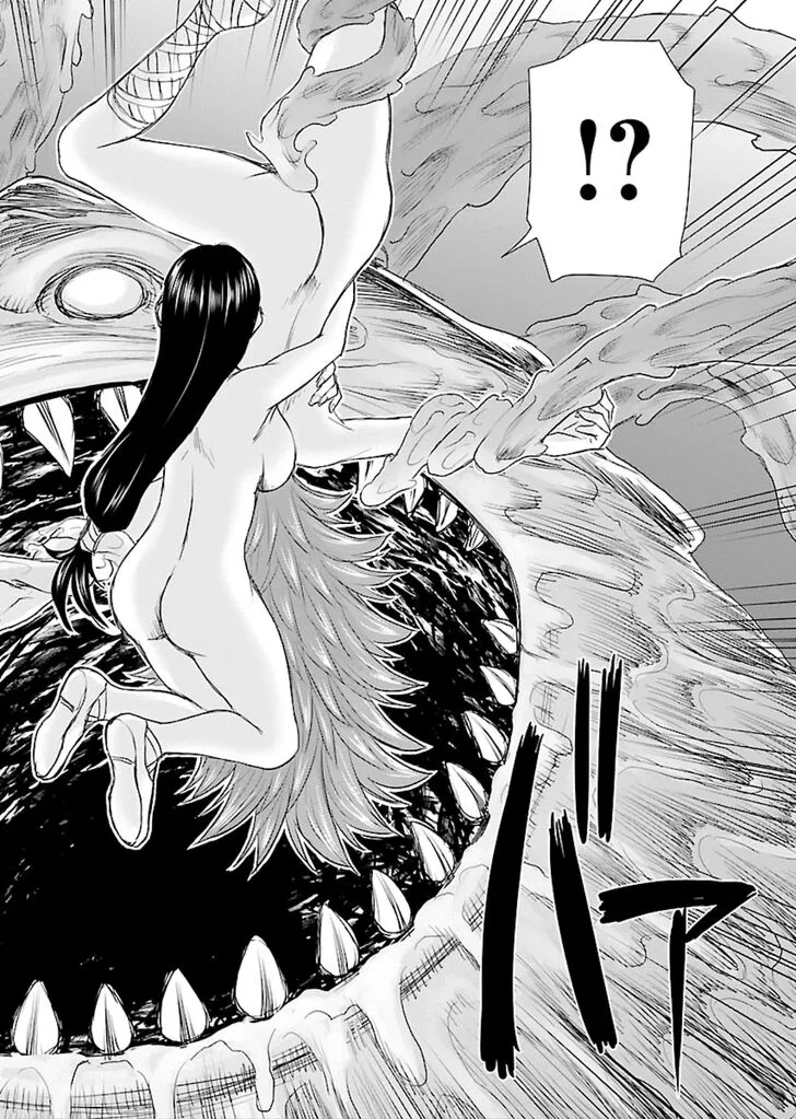 Isekai Sniper wa Onna Senshi no Mofumofu Aigan Doubutsu Chapter 4 page 14 - 
