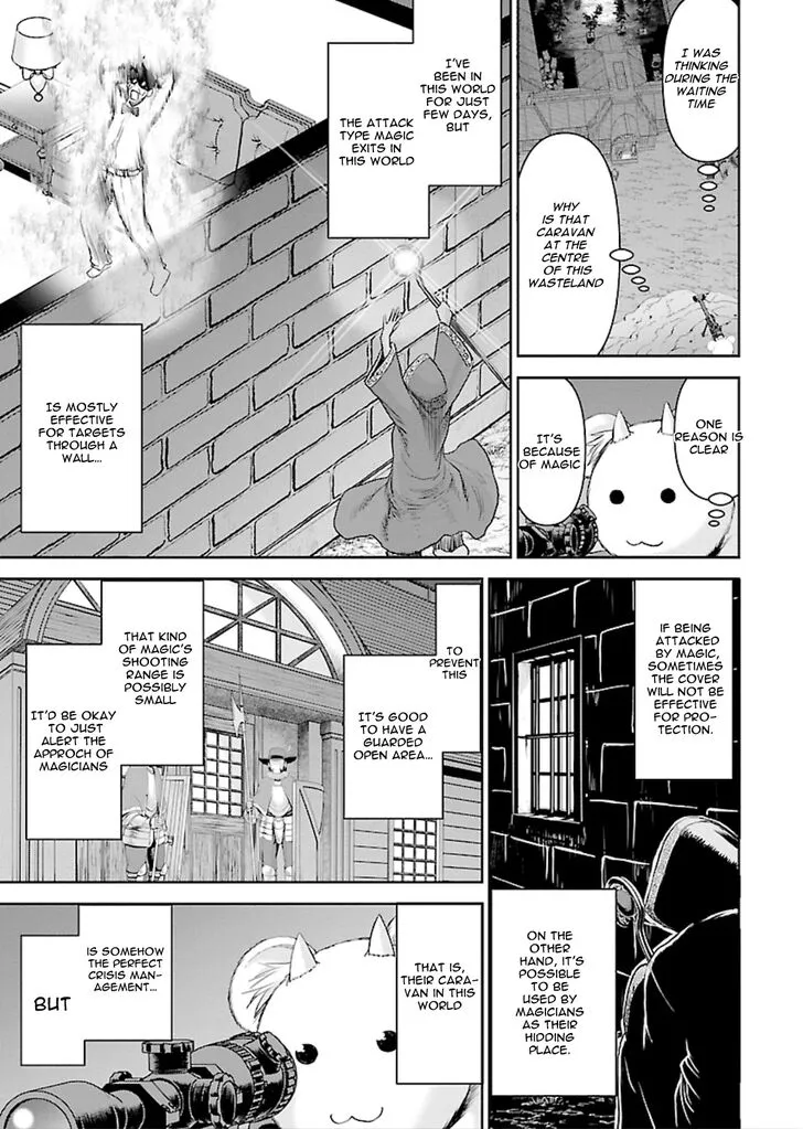 Isekai Sniper wa Onna Senshi no Mofumofu Aigan Doubutsu Chapter 4 page 17 - 