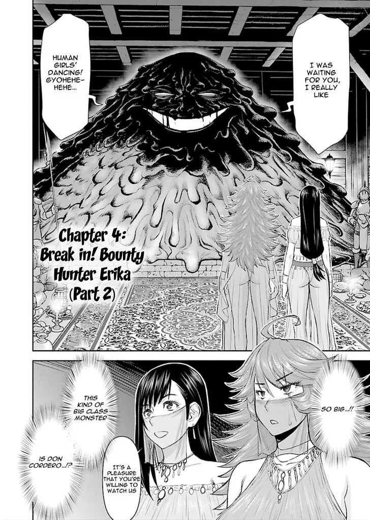 Isekai Sniper wa Onna Senshi no Mofumofu Aigan Doubutsu Chapter 4 page 4 - 