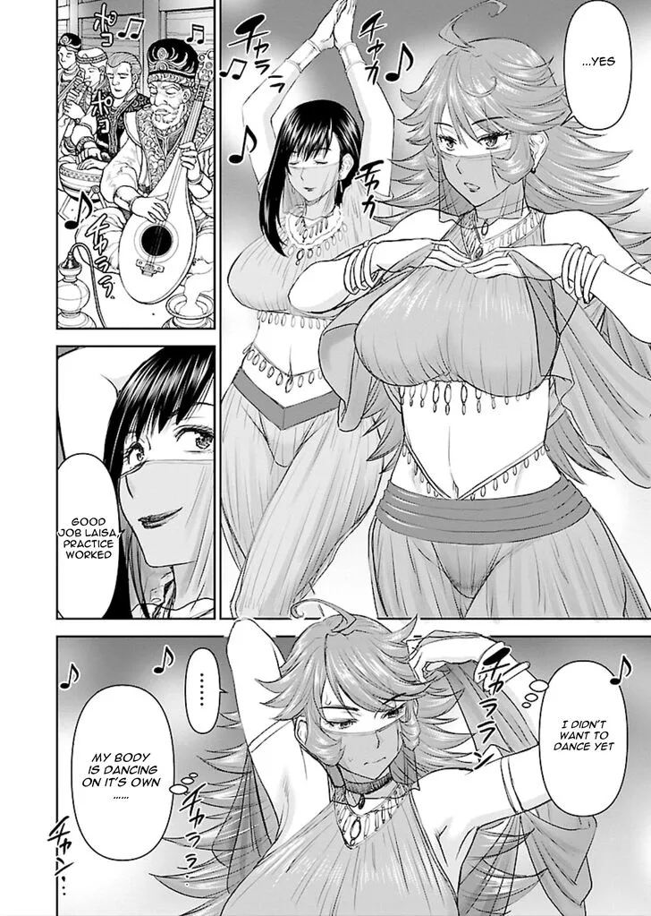 Isekai Sniper wa Onna Senshi no Mofumofu Aigan Doubutsu Chapter 4 page 6 - 