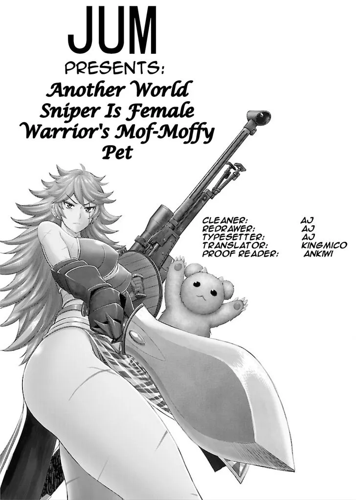 Isekai Sniper wa Onna Senshi no Mofumofu Aigan Doubutsu Chapter 5 page 3 - 