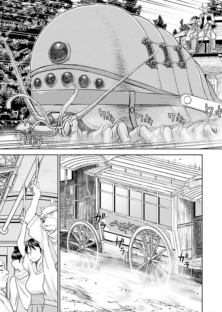 Isekai Sniper wa Onna Senshi no Mofumofu Aigan Doubutsu Chapter 6 page 13 - 