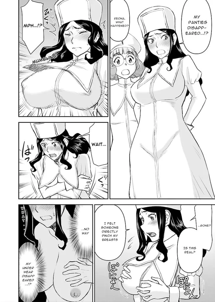 Isekai Sniper wa Onna Senshi no Mofumofu Aigan Doubutsu Chapter 6 page 16 - 
