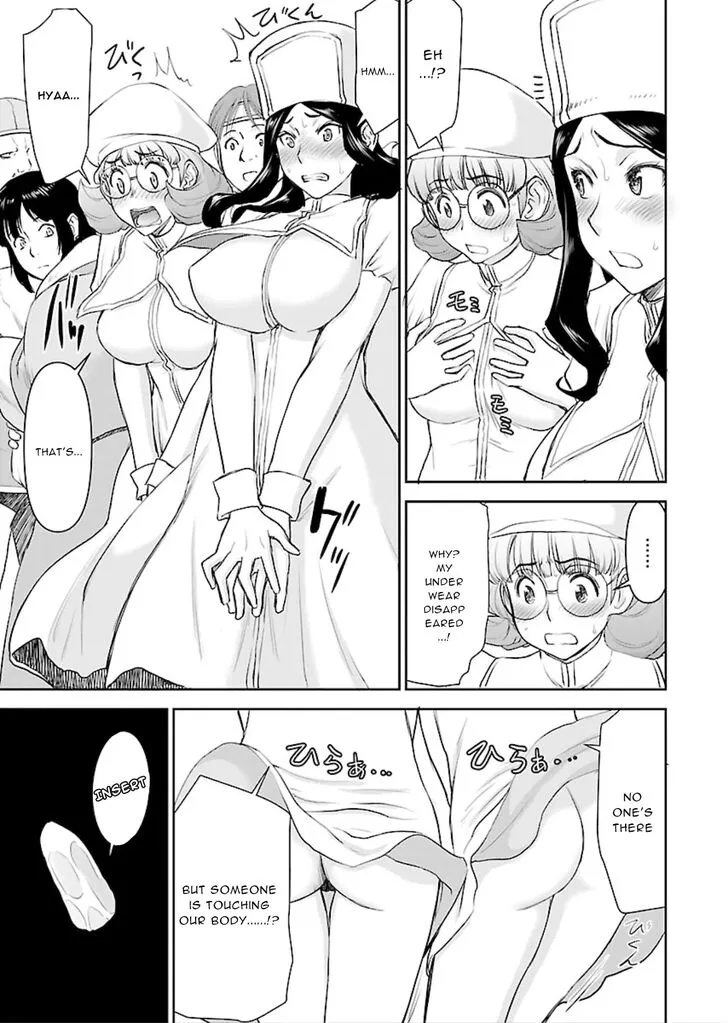Isekai Sniper wa Onna Senshi no Mofumofu Aigan Doubutsu Chapter 6 page 17 - 
