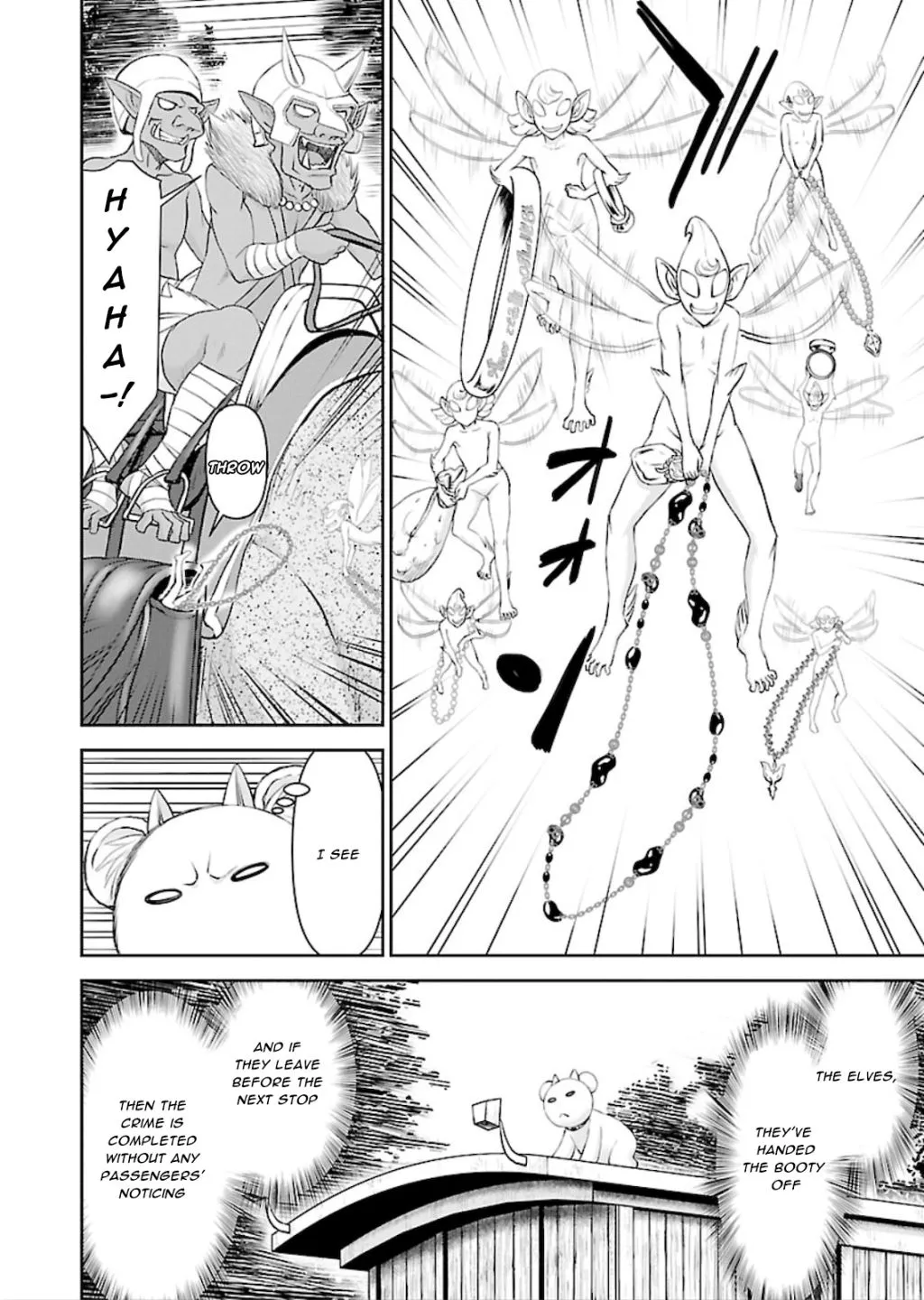 Isekai Sniper wa Onna Senshi no Mofumofu Aigan Doubutsu Chapter 7 page 17 - 