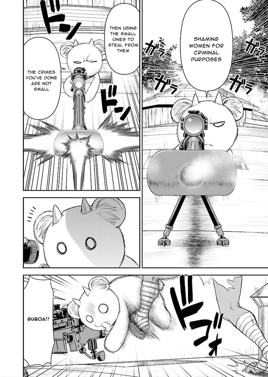 Isekai Sniper wa Onna Senshi no Mofumofu Aigan Doubutsu Chapter 7 page 22 - 