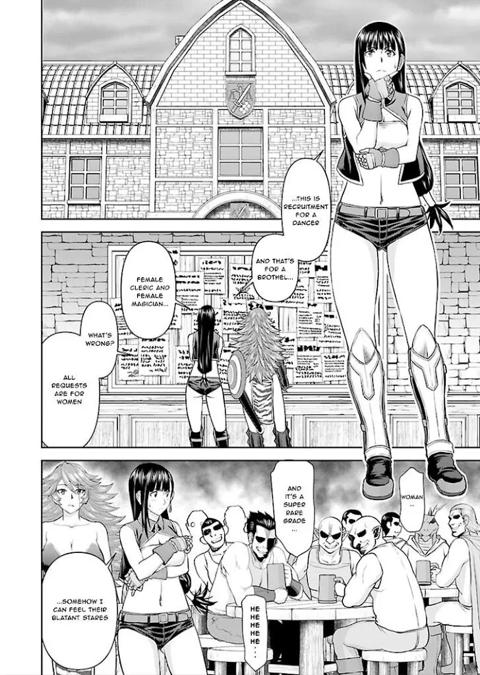 Isekai Sniper wa Onna Senshi no Mofumofu Aigan Doubutsu Chapter 8 page 12 - 