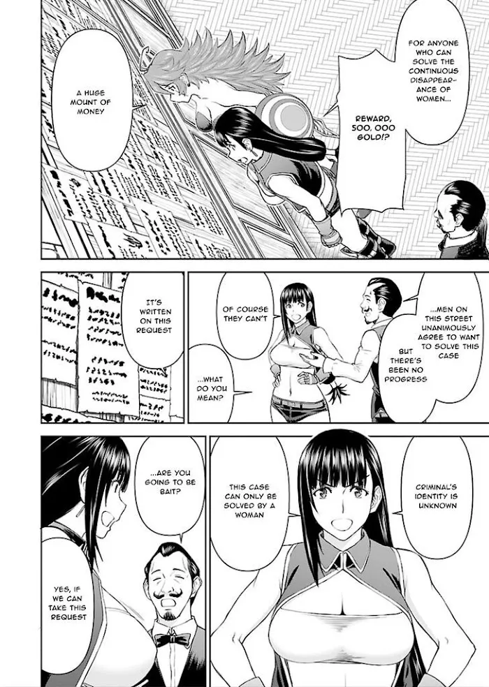 Isekai Sniper wa Onna Senshi no Mofumofu Aigan Doubutsu Chapter 8 page 14 - 