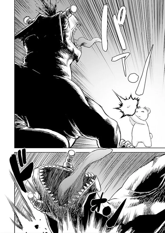 Isekai Sniper wa Onna Senshi no Mofumofu Aigan Doubutsu Chapter 8 page 22 - 
