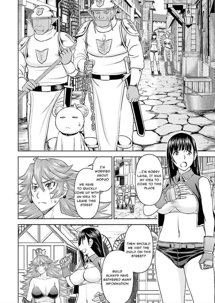 Isekai Sniper wa Onna Senshi no Mofumofu Aigan Doubutsu Chapter 8 page 10 - 
