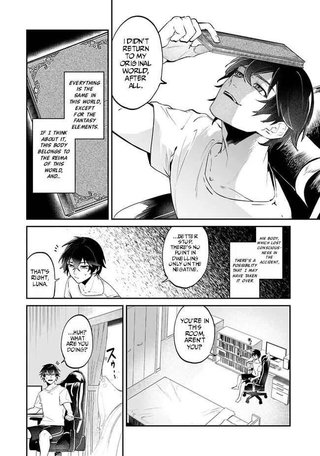 Isekai Summoner, Shinwa no Kaibutsu-tachi to Gendai de Musou suru: Uragirareta Moto Eiyuu wa, Ai Omome na Nakama to Heiwa ni Kurashitai Chapter 1 page 30 - 