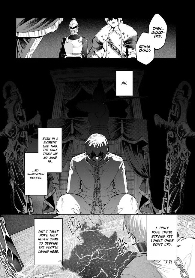 Isekai Summoner, Shinwa no Kaibutsu-tachi to Gendai de Musou suru: Uragirareta Moto Eiyuu wa, Ai Omome na Nakama to Heiwa ni Kurashitai Chapter 1 page 5 - 