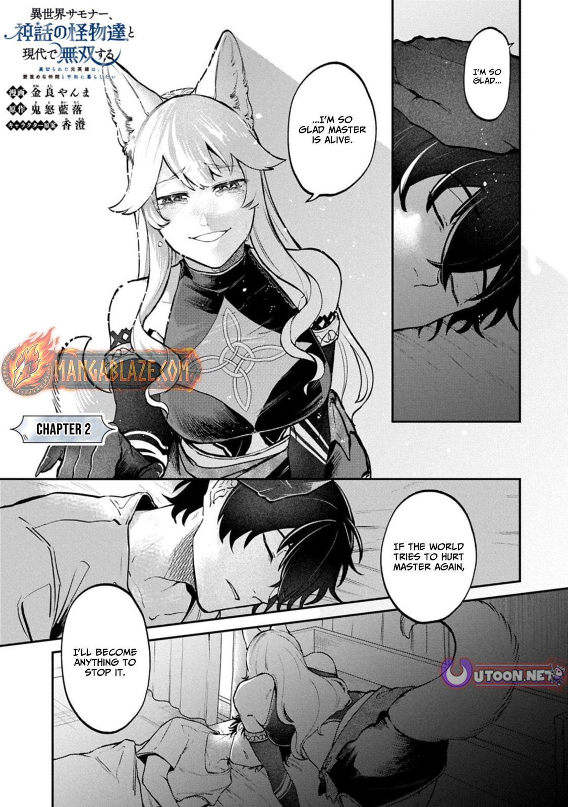 Isekai Summoner, Shinwa no Kaibutsu-tachi to Gendai de Musou suru: Uragirareta Moto Eiyuu wa, Ai Omome na Nakama to Heiwa ni Kurashitai Chapter 2.1 page 2 - 