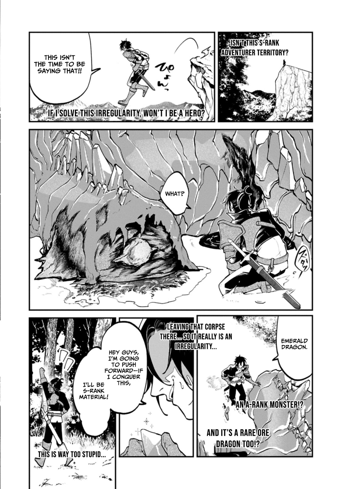 Isekai Summoner, Shinwa no Kaibutsu-tachi to Gendai de Musou suru: Uragirareta Moto Eiyuu wa, Ai Omome na Nakama to Heiwa ni Kurashitai Chapter 2.2 page 11 - 