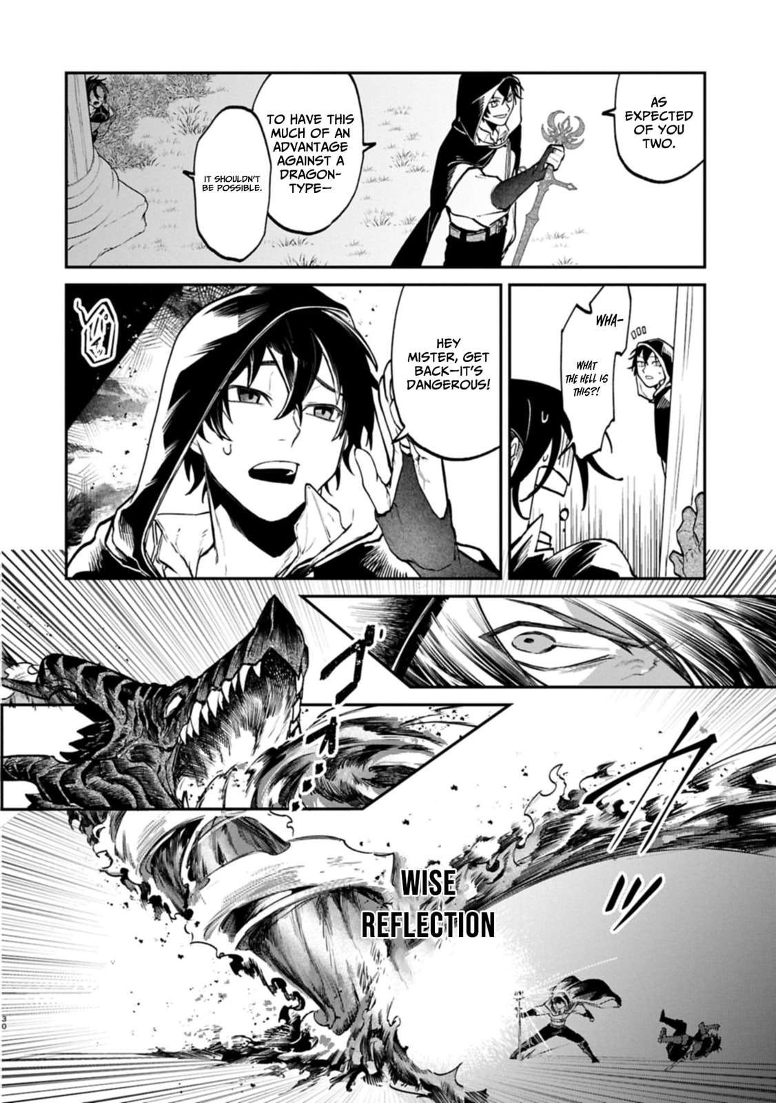 Isekai Summoner, Shinwa no Kaibutsu-tachi to Gendai de Musou suru: Uragirareta Moto Eiyuu wa, Ai Omome na Nakama to Heiwa ni Kurashitai Chapter 2.2 page 17 - 