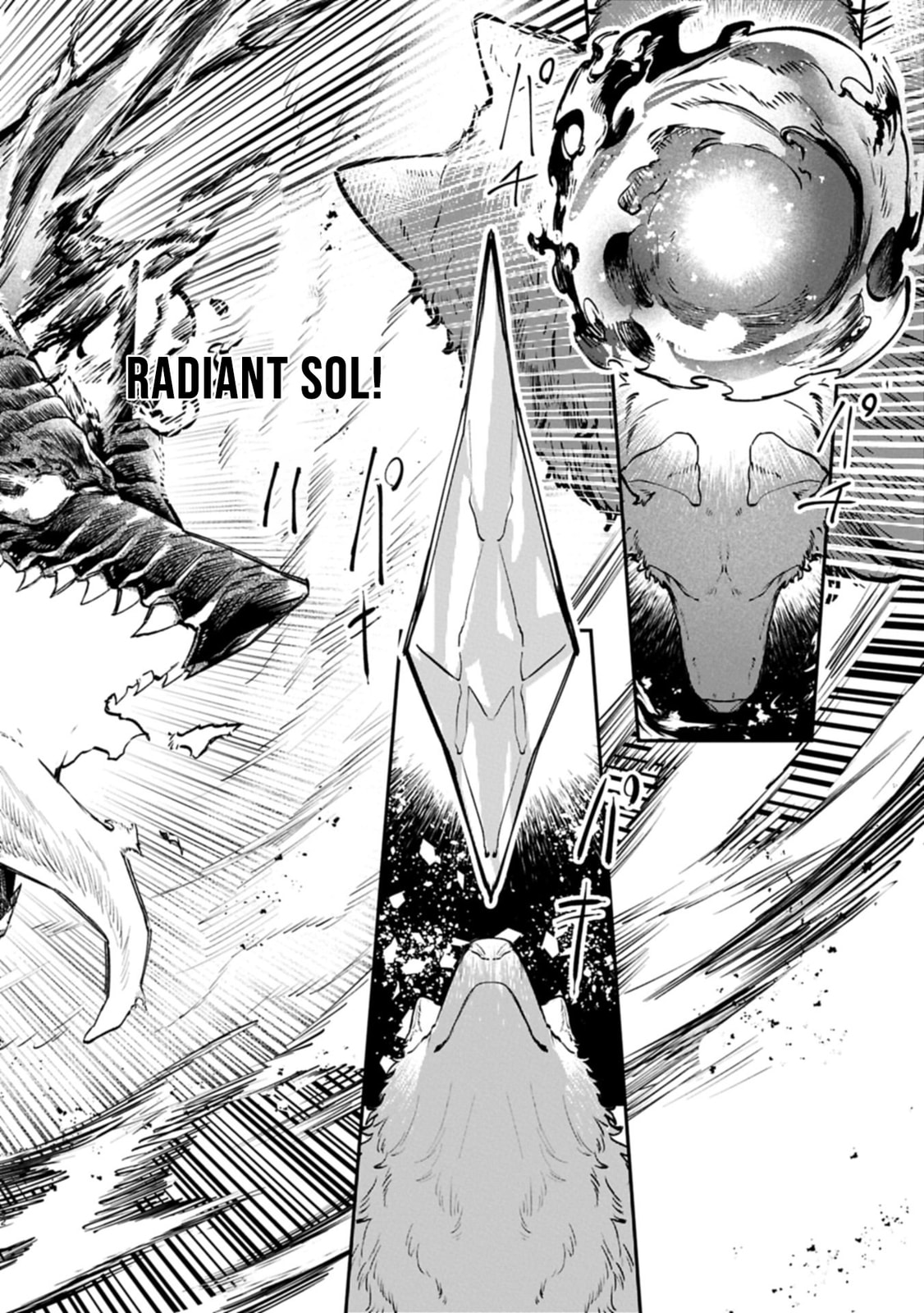Isekai Summoner, Shinwa no Kaibutsu-tachi to Gendai de Musou suru: Uragirareta Moto Eiyuu wa, Ai Omome na Nakama to Heiwa ni Kurashitai Chapter 2.2 page 19 - 