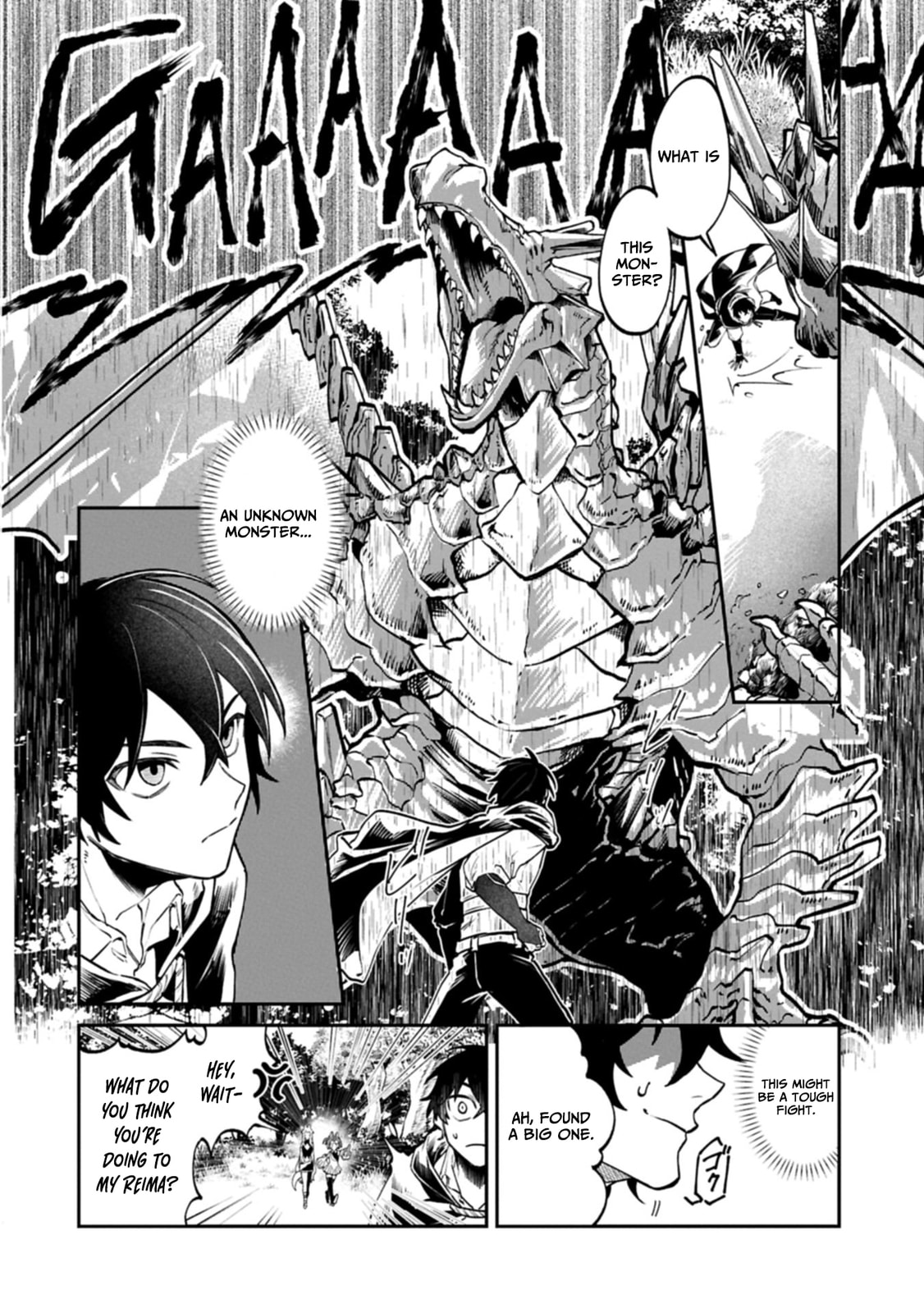 Isekai Summoner, Shinwa no Kaibutsu-tachi to Gendai de Musou suru: Uragirareta Moto Eiyuu wa, Ai Omome na Nakama to Heiwa ni Kurashitai Chapter 2.2 page 3 - 