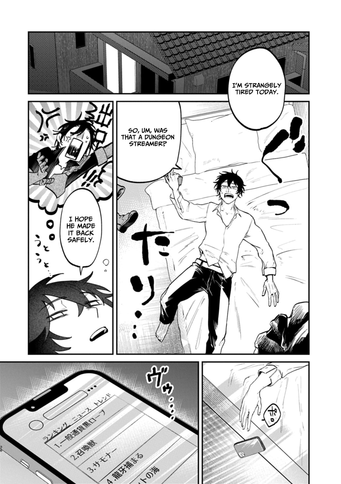 Isekai Summoner, Shinwa no Kaibutsu-tachi to Gendai de Musou suru: Uragirareta Moto Eiyuu wa, Ai Omome na Nakama to Heiwa ni Kurashitai Chapter 2.2 page 25 - 