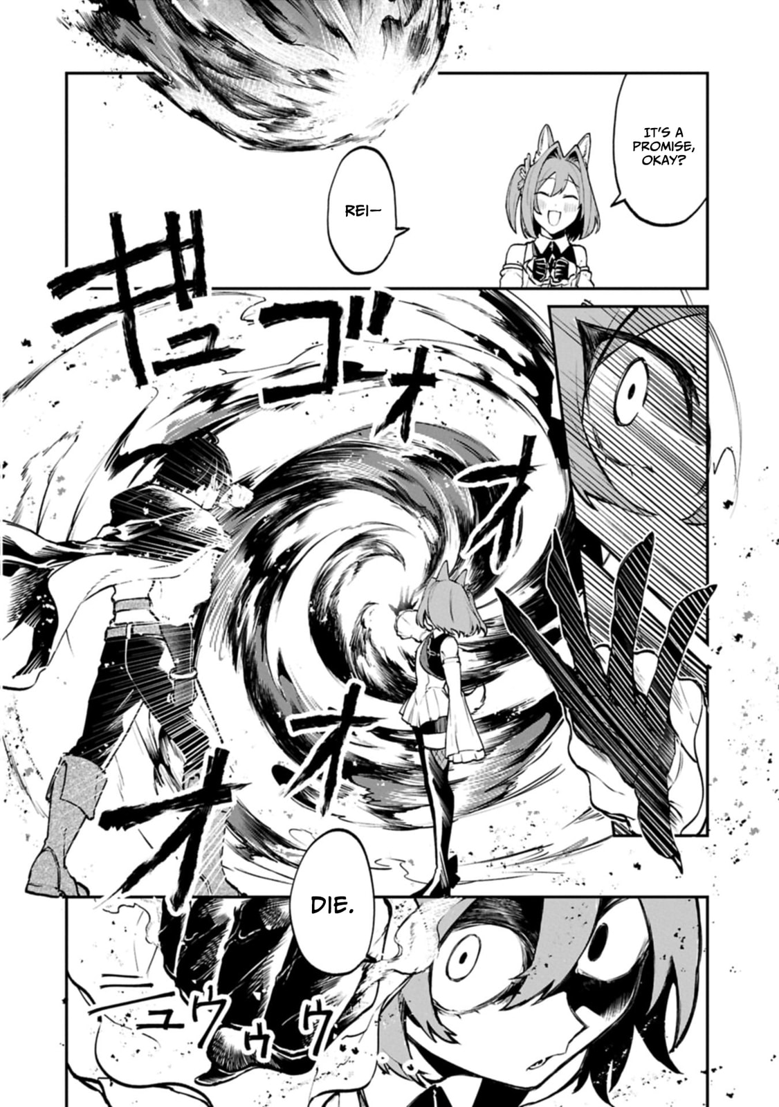 Isekai Summoner, Shinwa no Kaibutsu-tachi to Gendai de Musou suru: Uragirareta Moto Eiyuu wa, Ai Omome na Nakama to Heiwa ni Kurashitai Chapter 2.2 page 7 - 