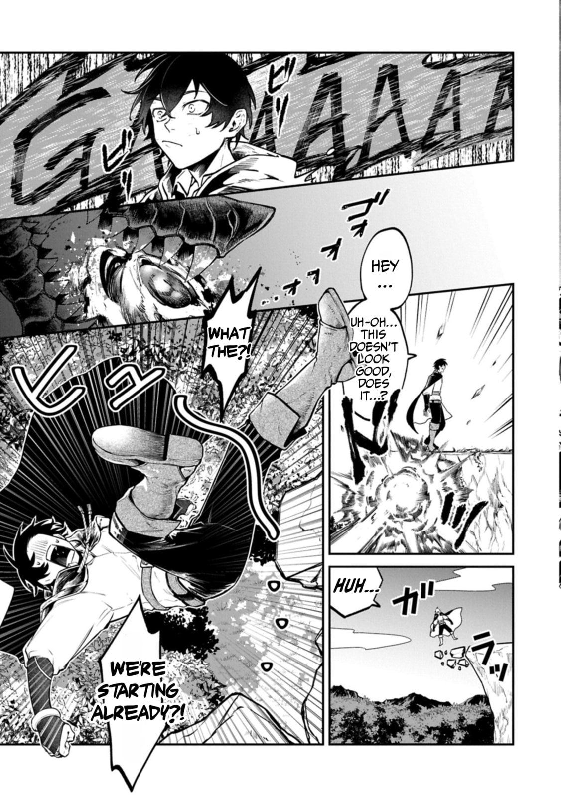 Isekai Summoner, Shinwa no Kaibutsu-tachi to Gendai de Musou suru: Uragirareta Moto Eiyuu wa, Ai Omome na Nakama to Heiwa ni Kurashitai Chapter 2 page 7 - 