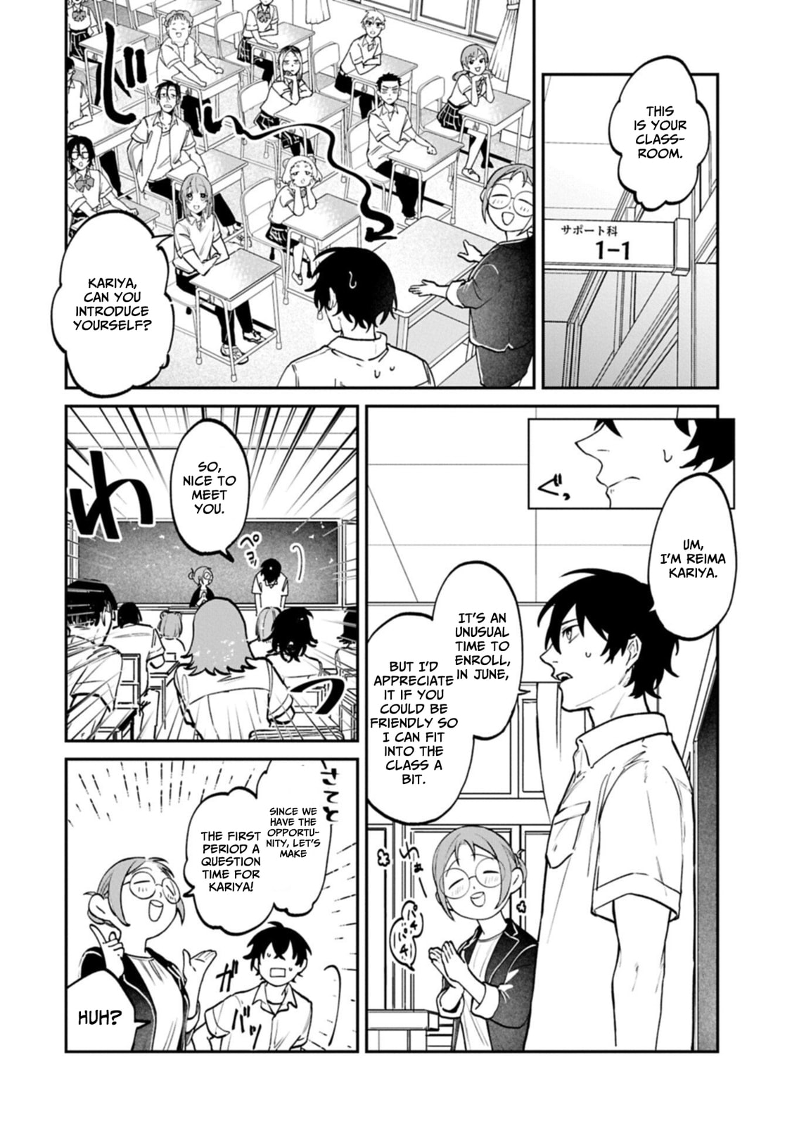 Isekai Summoner, Shinwa no Kaibutsu-tachi to Gendai de Musou suru: Uragirareta Moto Eiyuu wa, Ai Omome na Nakama to Heiwa ni Kurashitai Chapter 3.1 page 11 - 