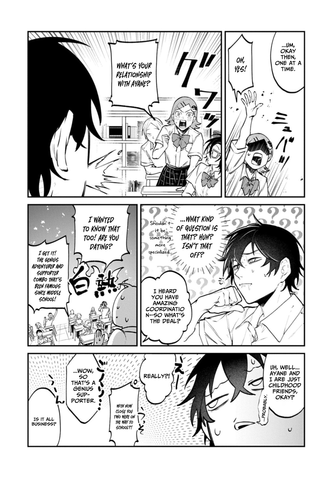 Isekai Summoner, Shinwa no Kaibutsu-tachi to Gendai de Musou suru: Uragirareta Moto Eiyuu wa, Ai Omome na Nakama to Heiwa ni Kurashitai Chapter 3.1 page 13 - 