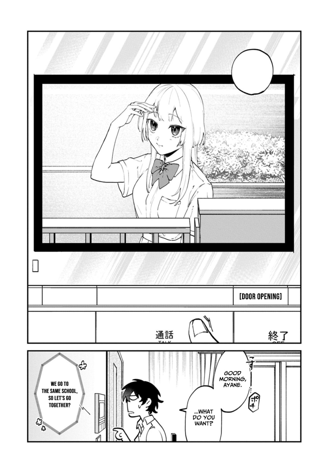 Isekai Summoner, Shinwa no Kaibutsu-tachi to Gendai de Musou suru: Uragirareta Moto Eiyuu wa, Ai Omome na Nakama to Heiwa ni Kurashitai Chapter 3.1 page 3 - 