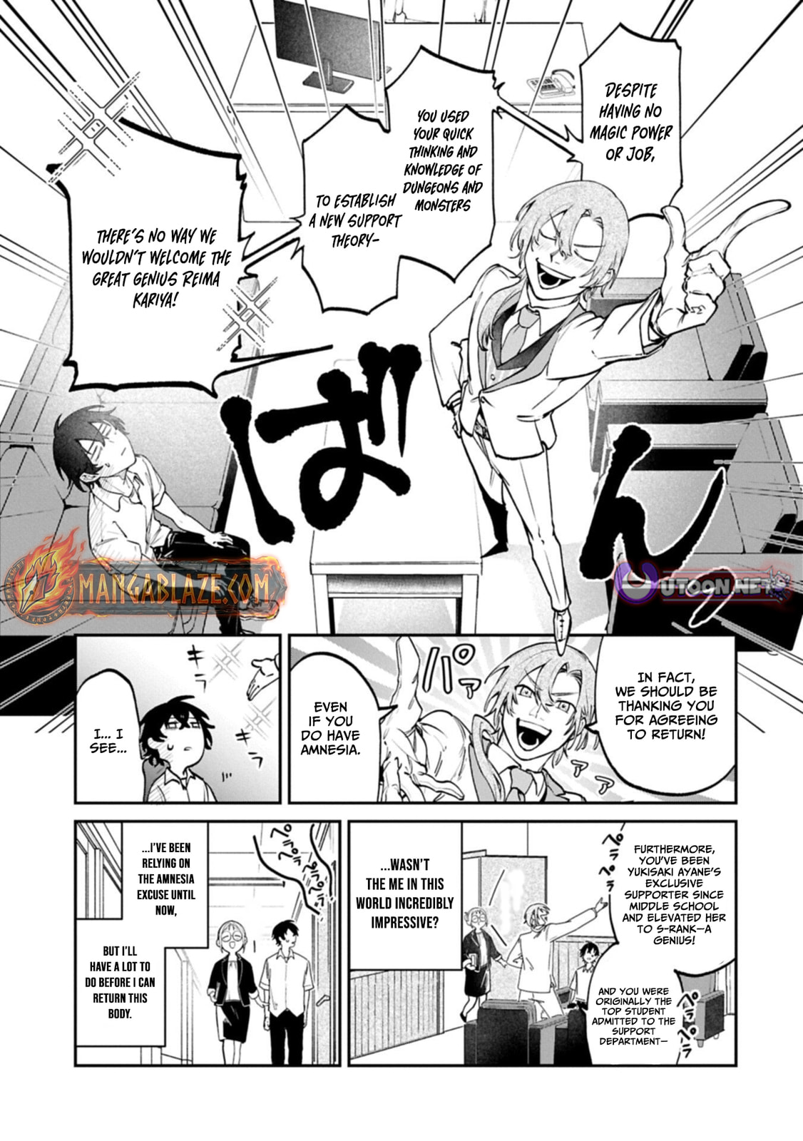 Isekai Summoner, Shinwa no Kaibutsu-tachi to Gendai de Musou suru: Uragirareta Moto Eiyuu wa, Ai Omome na Nakama to Heiwa ni Kurashitai Chapter 3.1 page 10 - 