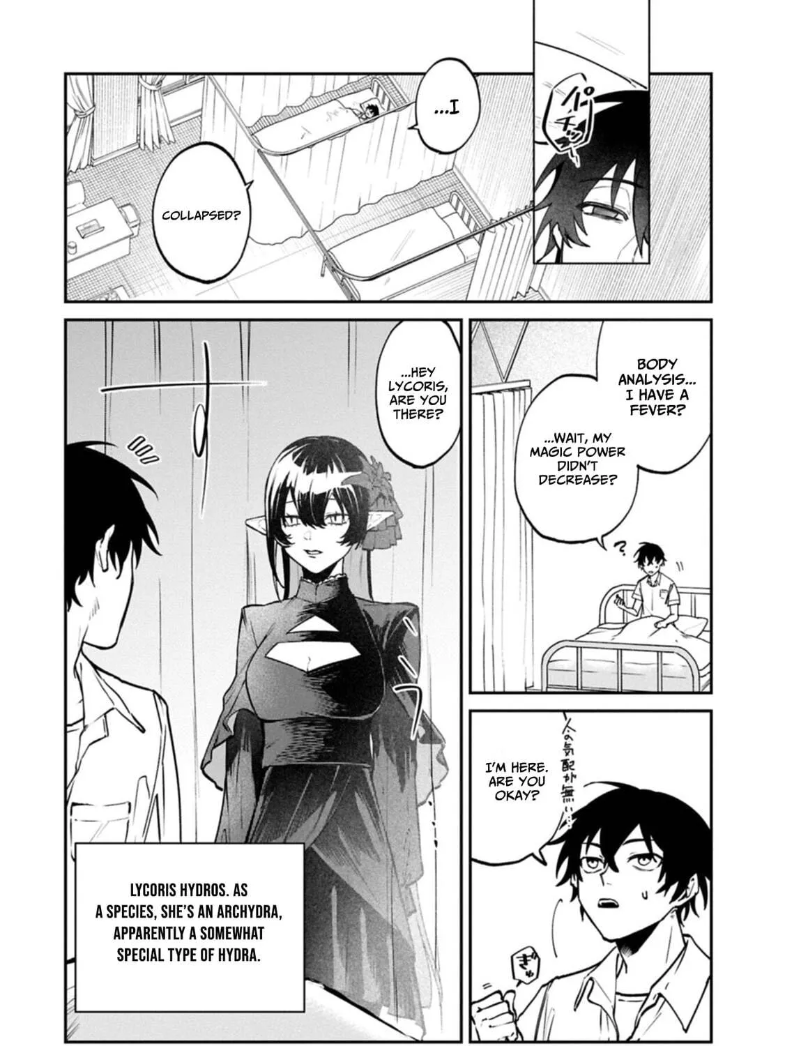 Isekai Summoner, Shinwa no Kaibutsu-tachi to Gendai de Musou suru: Uragirareta Moto Eiyuu wa, Ai Omome na Nakama to Heiwa ni Kurashitai Chapter 3.2 page 16 - 