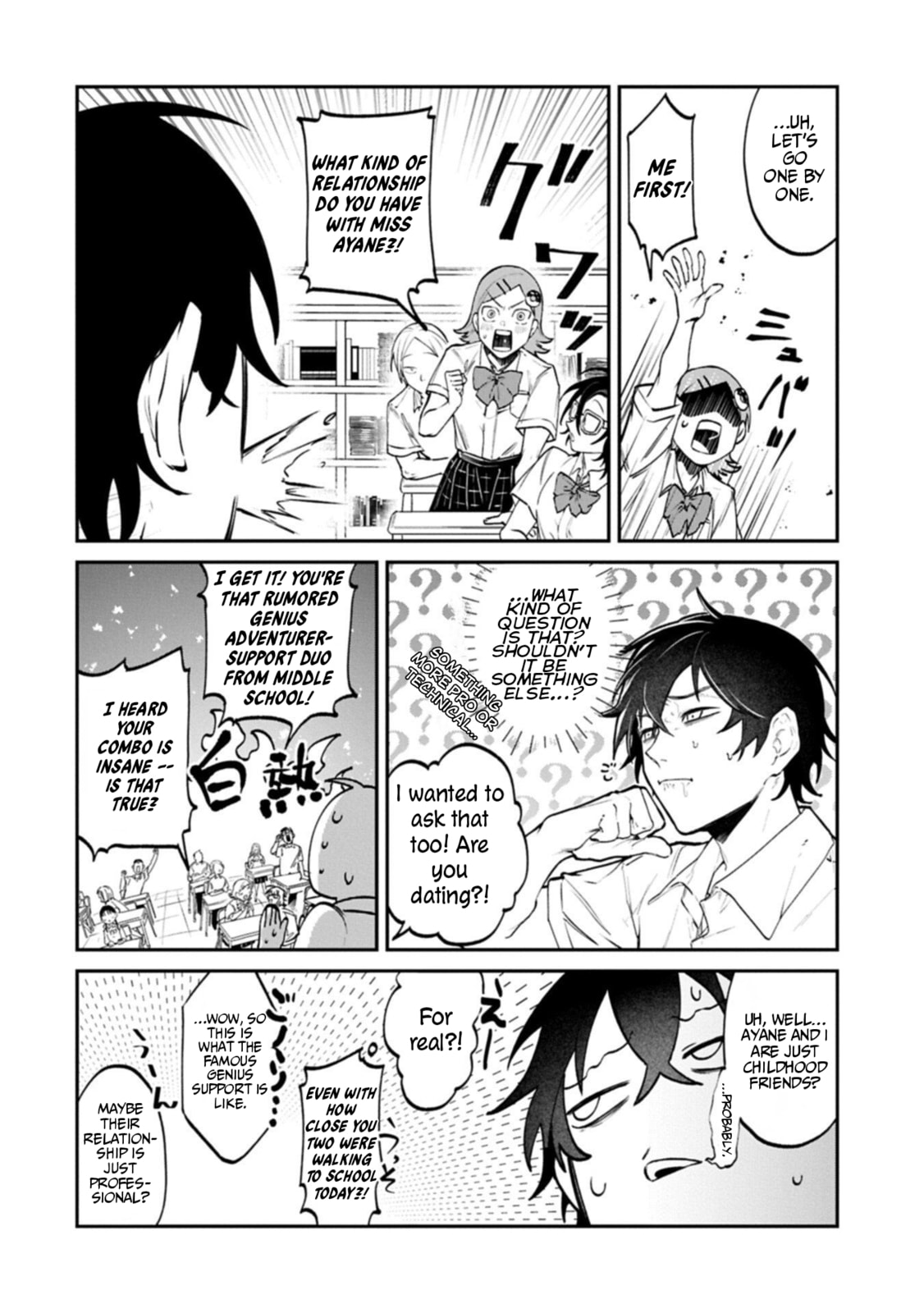 Isekai Summoner, Shinwa no Kaibutsu-tachi to Gendai de Musou suru: Uragirareta Moto Eiyuu wa, Ai Omome na Nakama to Heiwa ni Kurashitai Chapter 3 page 12 - 