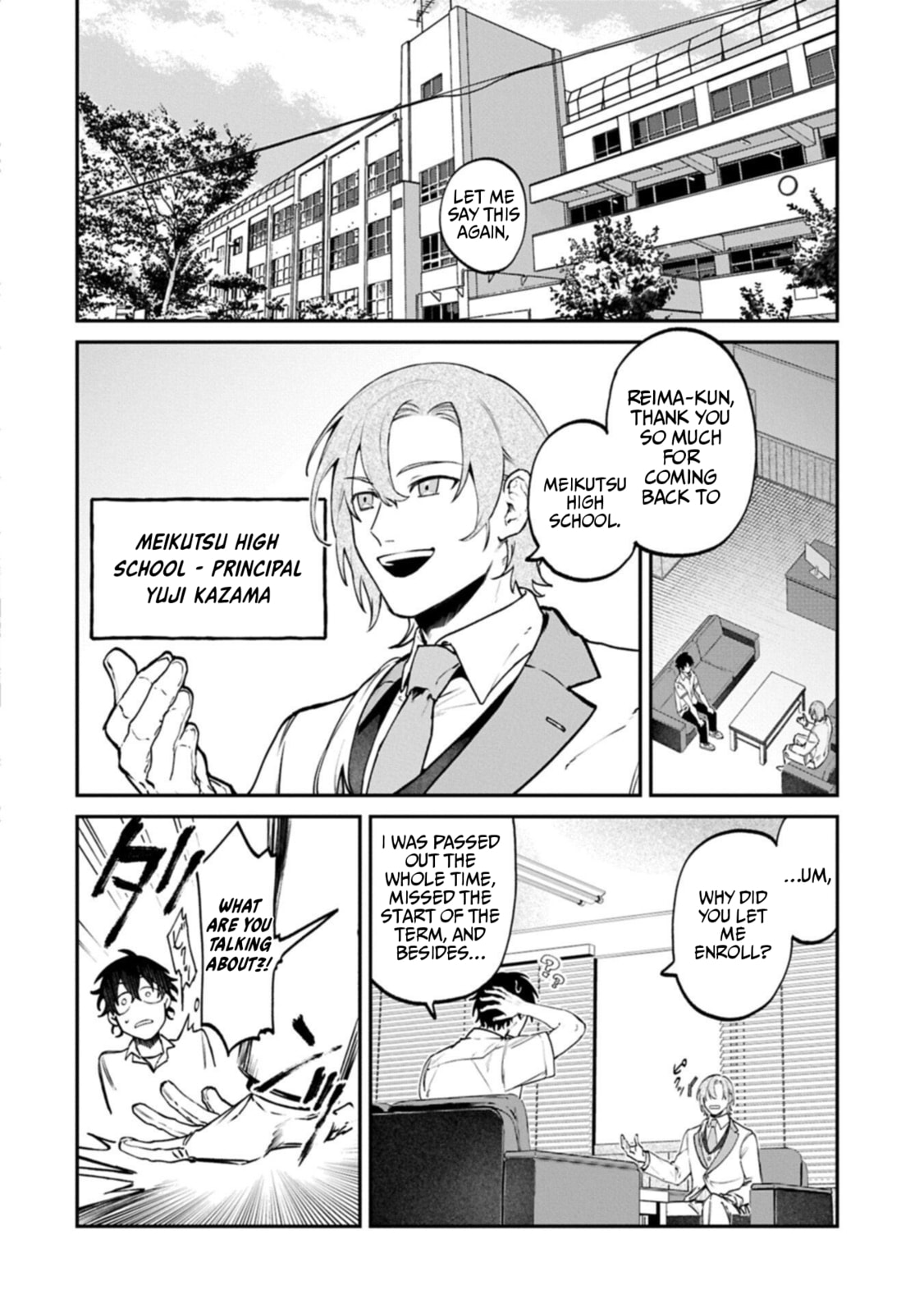 Isekai Summoner, Shinwa no Kaibutsu-tachi to Gendai de Musou suru: Uragirareta Moto Eiyuu wa, Ai Omome na Nakama to Heiwa ni Kurashitai Chapter 3 page 8 - 