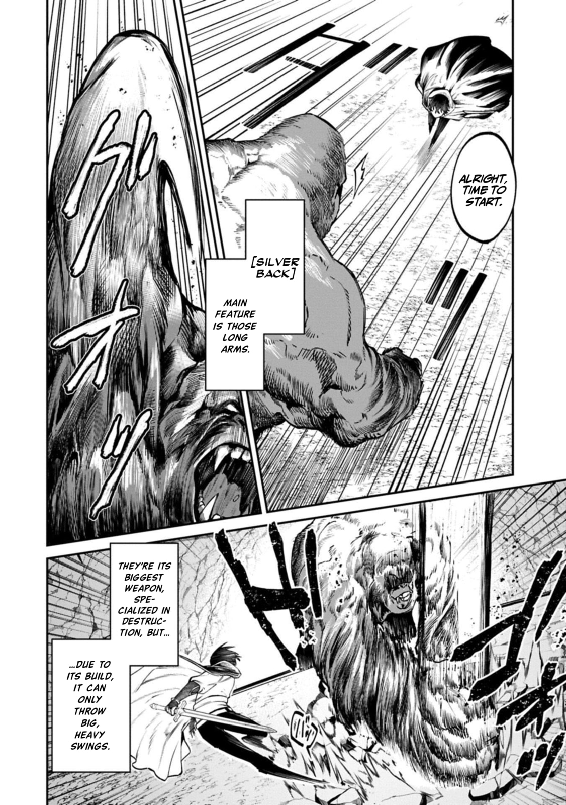 Isekai Summoner, Shinwa no Kaibutsu-tachi to Gendai de Musou suru: Uragirareta Moto Eiyuu wa, Ai Omome na Nakama to Heiwa ni Kurashitai Chapter 4 page 12 - 