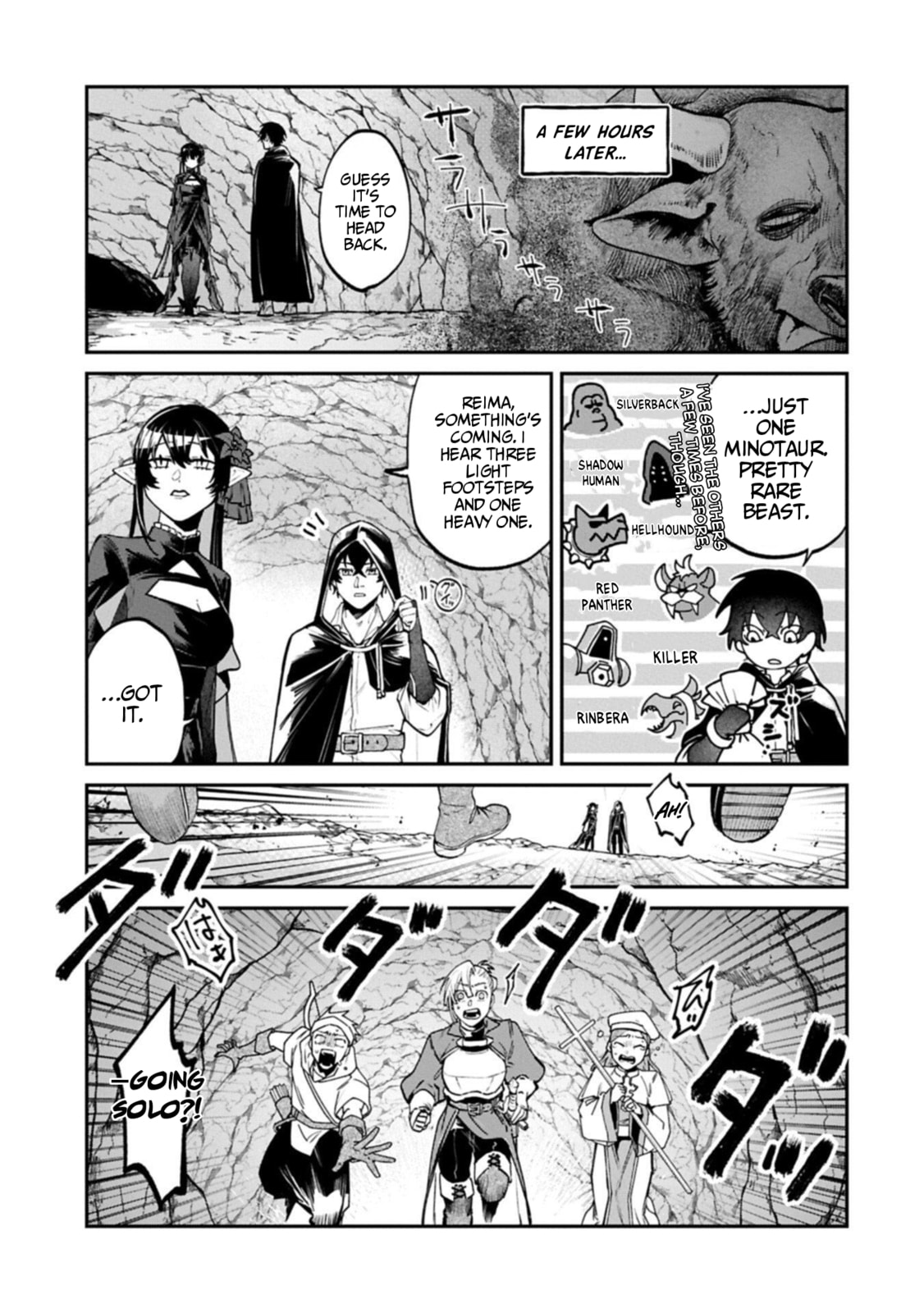 Isekai Summoner, Shinwa no Kaibutsu-tachi to Gendai de Musou suru: Uragirareta Moto Eiyuu wa, Ai Omome na Nakama to Heiwa ni Kurashitai Chapter 4 page 15 - 