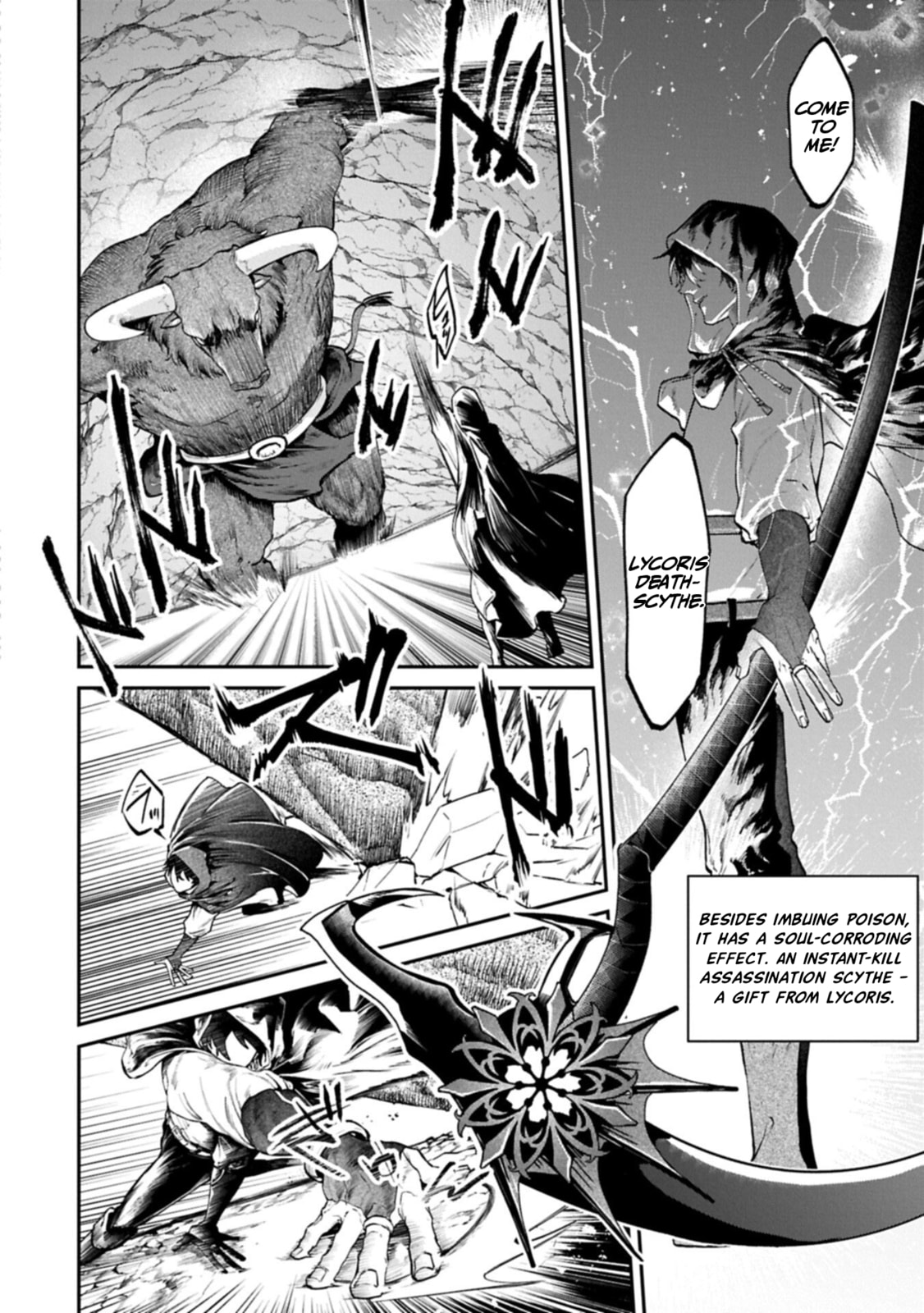 Isekai Summoner, Shinwa no Kaibutsu-tachi to Gendai de Musou suru: Uragirareta Moto Eiyuu wa, Ai Omome na Nakama to Heiwa ni Kurashitai Chapter 4 page 18 - 