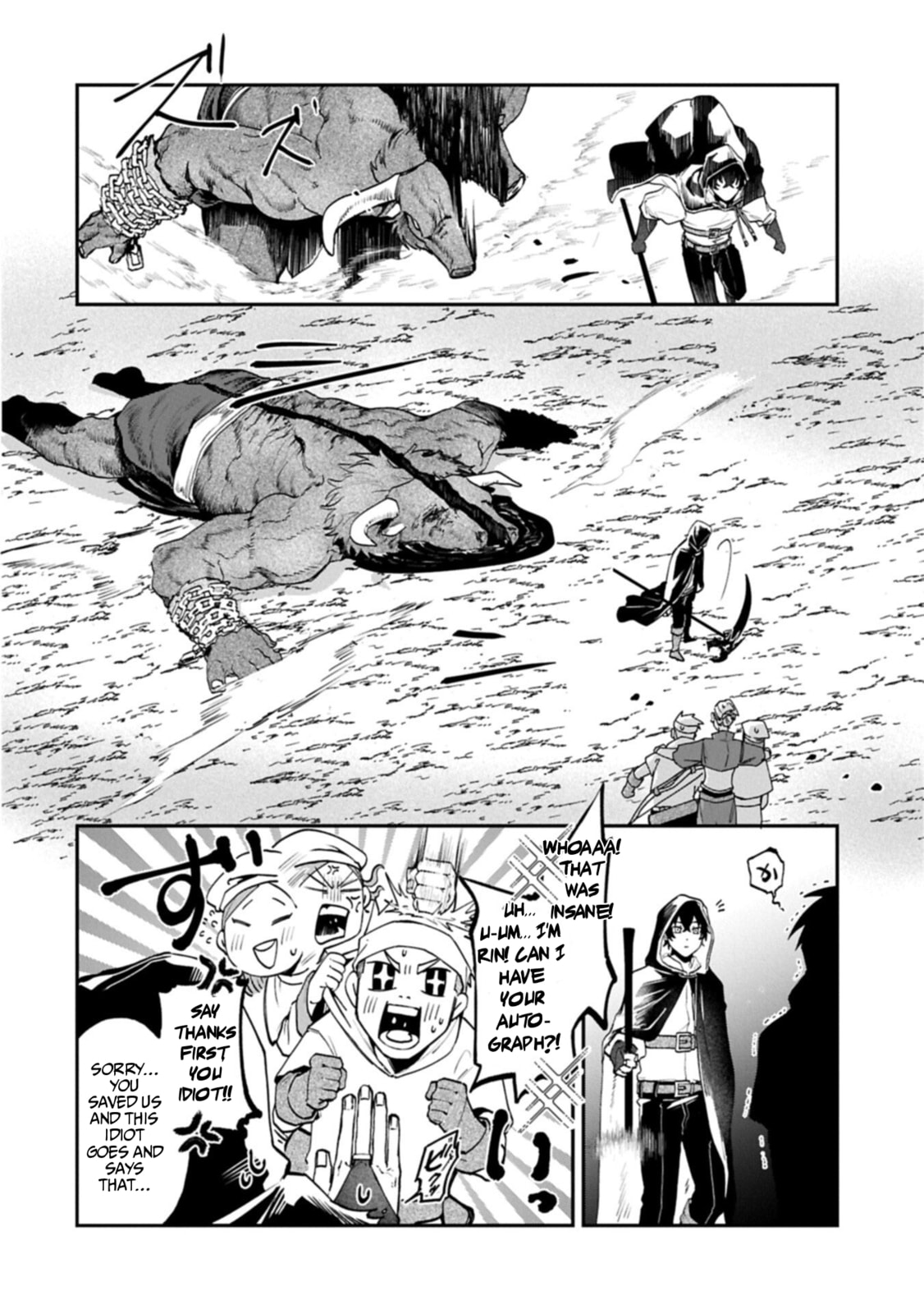 Isekai Summoner, Shinwa no Kaibutsu-tachi to Gendai de Musou suru: Uragirareta Moto Eiyuu wa, Ai Omome na Nakama to Heiwa ni Kurashitai Chapter 4 page 22 - 
