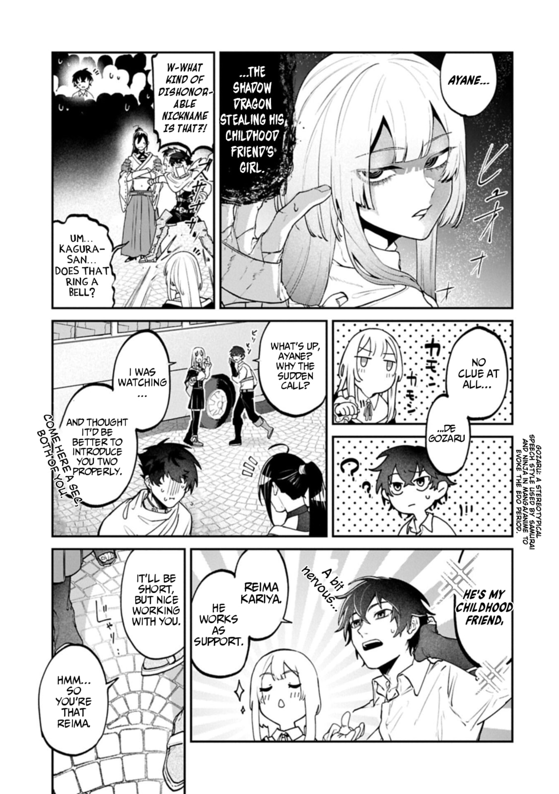 Isekai Summoner, Shinwa no Kaibutsu-tachi to Gendai de Musou suru: Uragirareta Moto Eiyuu wa, Ai Omome na Nakama to Heiwa ni Kurashitai Chapter 4 page 29 - 