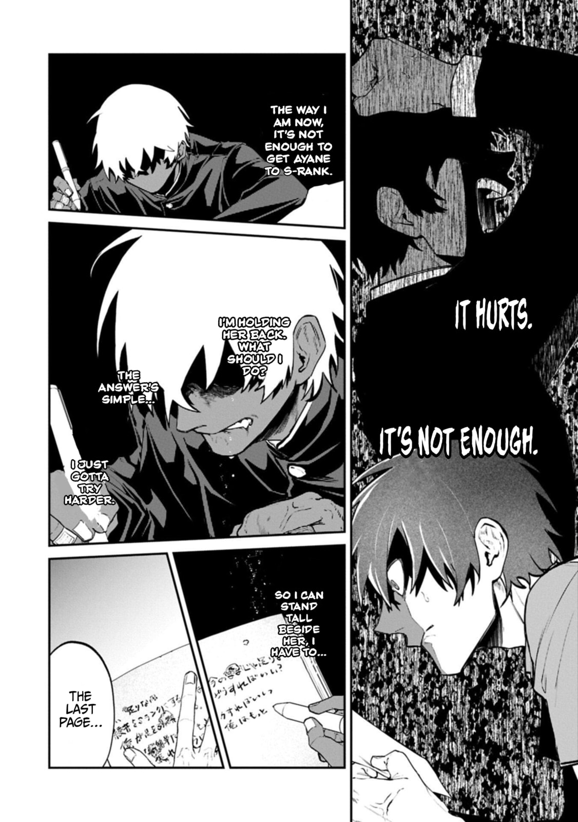 Isekai Summoner, Shinwa no Kaibutsu-tachi to Gendai de Musou suru: Uragirareta Moto Eiyuu wa, Ai Omome na Nakama to Heiwa ni Kurashitai Chapter 4 page 6 - 