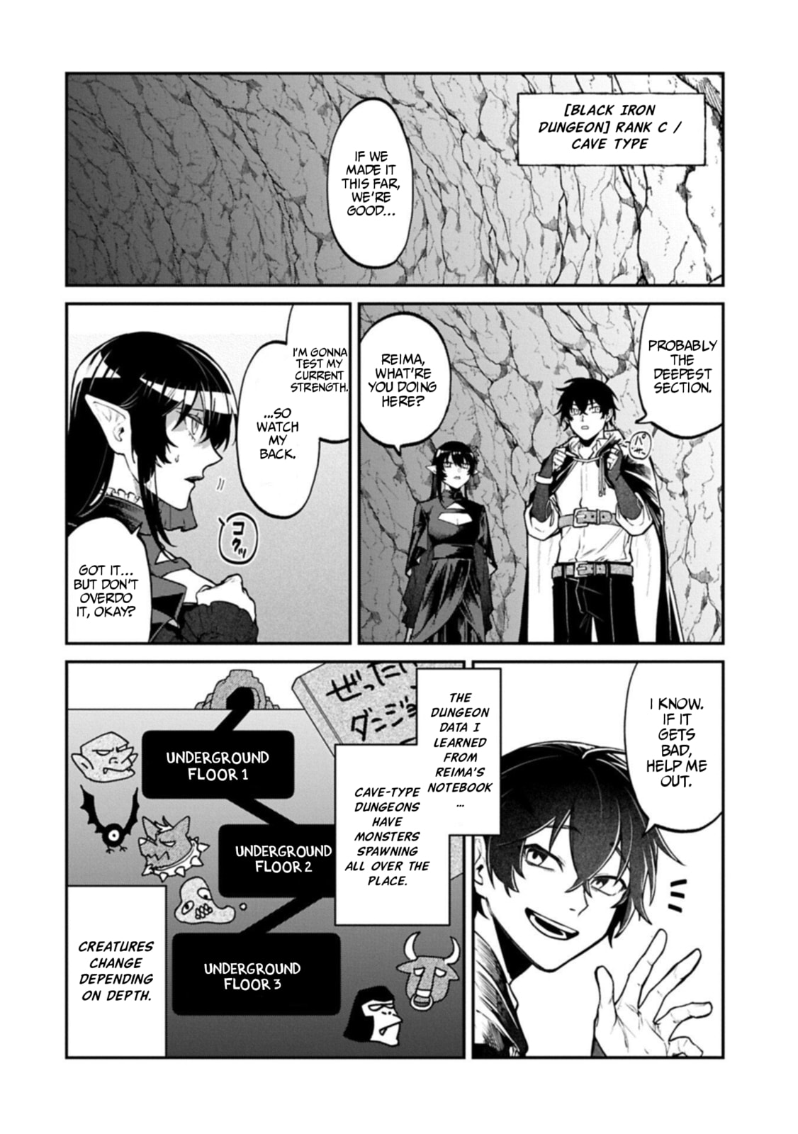 Isekai Summoner, Shinwa no Kaibutsu-tachi to Gendai de Musou suru: Uragirareta Moto Eiyuu wa, Ai Omome na Nakama to Heiwa ni Kurashitai Chapter 4 page 10 - 