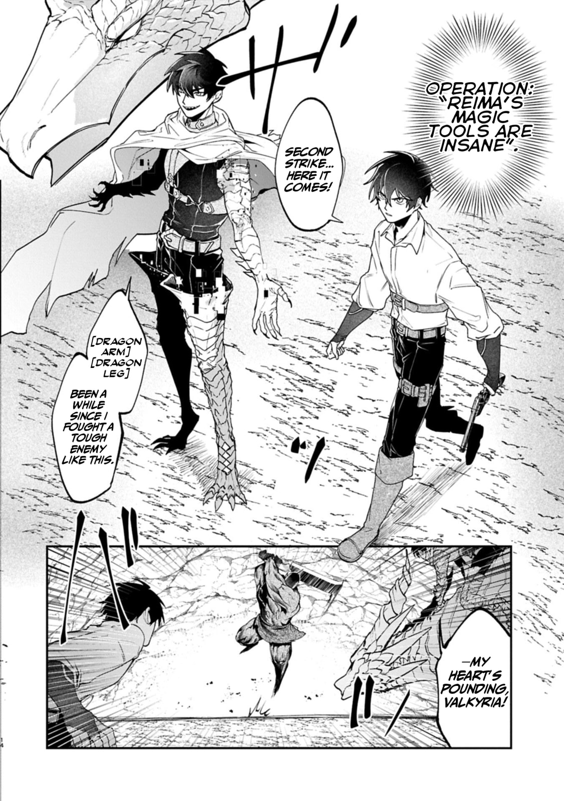 Isekai Summoner, Shinwa no Kaibutsu-tachi to Gendai de Musou suru: Uragirareta Moto Eiyuu wa, Ai Omome na Nakama to Heiwa ni Kurashitai Chapter 5.1 page 15 - 