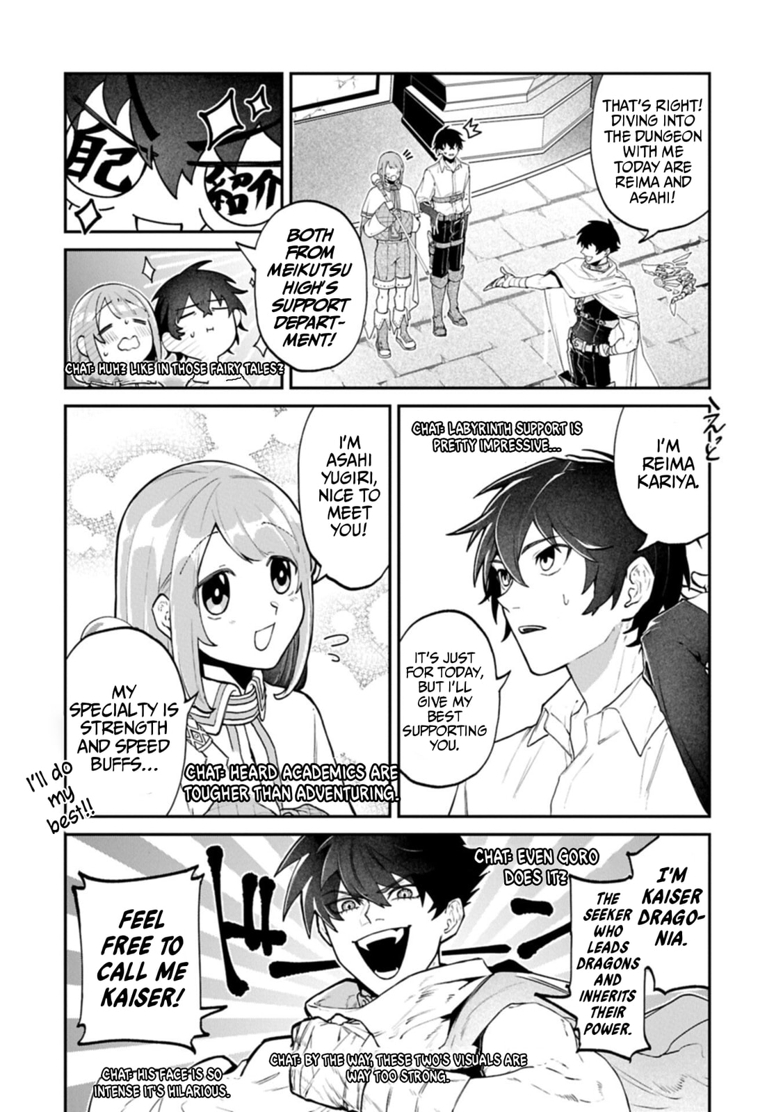 Isekai Summoner, Shinwa no Kaibutsu-tachi to Gendai de Musou suru: Uragirareta Moto Eiyuu wa, Ai Omome na Nakama to Heiwa ni Kurashitai Chapter 5.1 page 3 - 