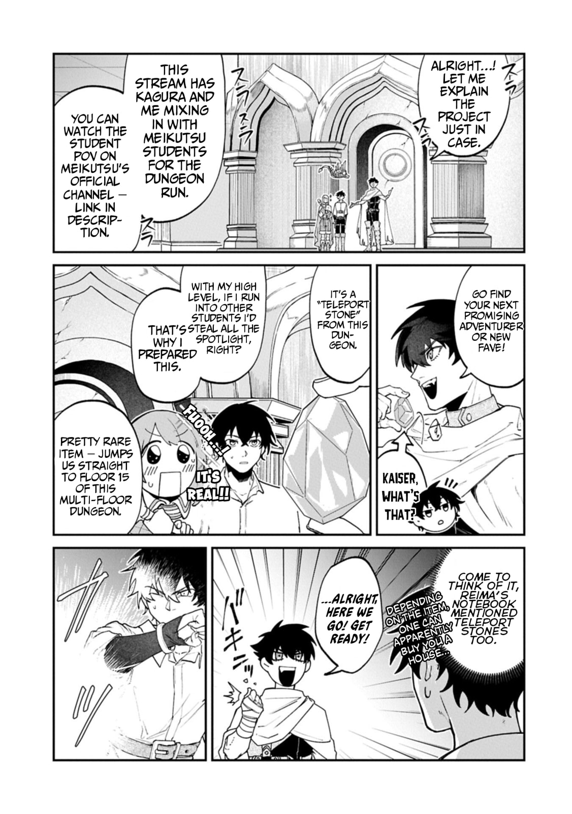 Isekai Summoner, Shinwa no Kaibutsu-tachi to Gendai de Musou suru: Uragirareta Moto Eiyuu wa, Ai Omome na Nakama to Heiwa ni Kurashitai Chapter 5.1 page 4 - 