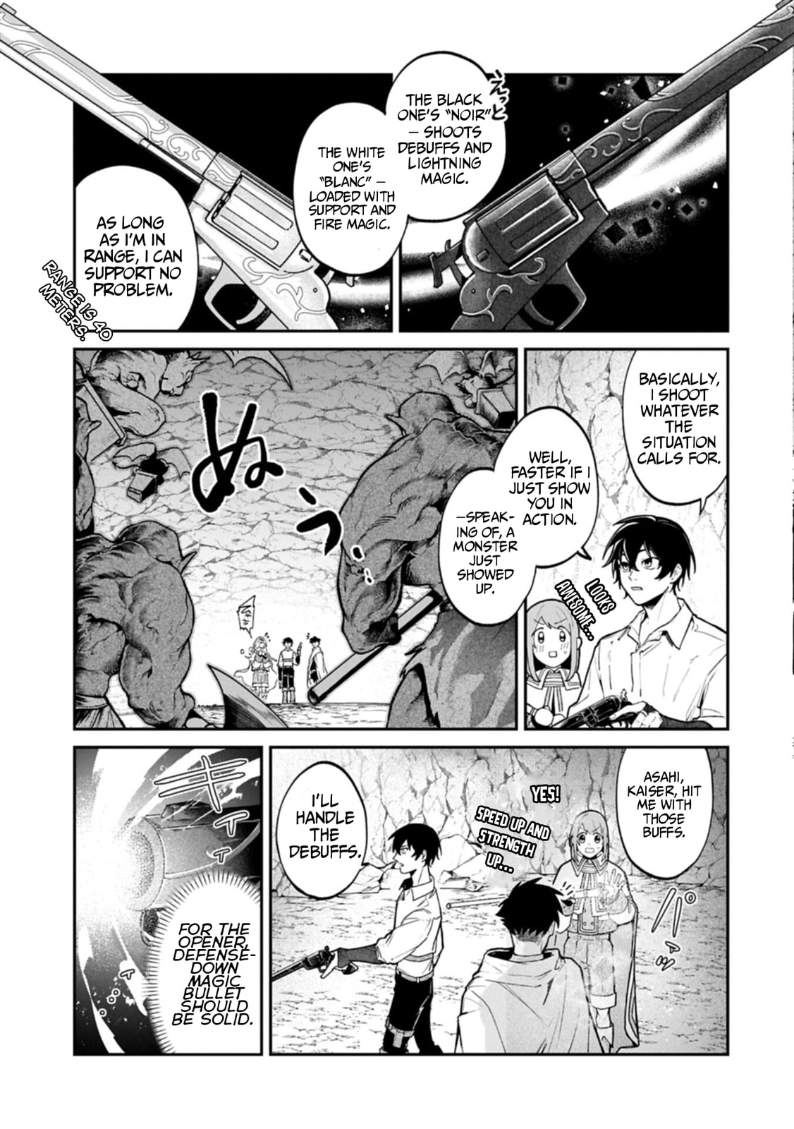 Isekai Summoner, Shinwa no Kaibutsu-tachi to Gendai de Musou suru: Uragirareta Moto Eiyuu wa, Ai Omome na Nakama to Heiwa ni Kurashitai Chapter 5.1 page 6 - 