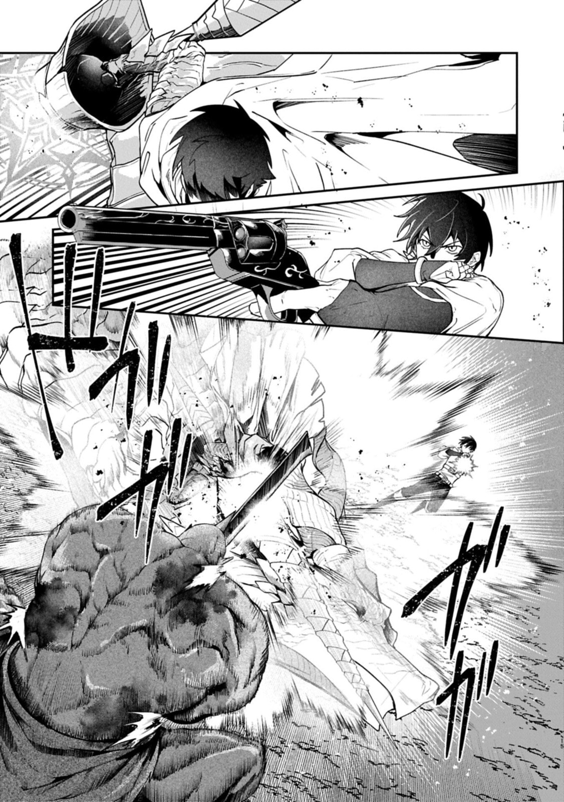 Isekai Summoner, Shinwa no Kaibutsu-tachi to Gendai de Musou suru: Uragirareta Moto Eiyuu wa, Ai Omome na Nakama to Heiwa ni Kurashitai Chapter 5.2 page 2 - 