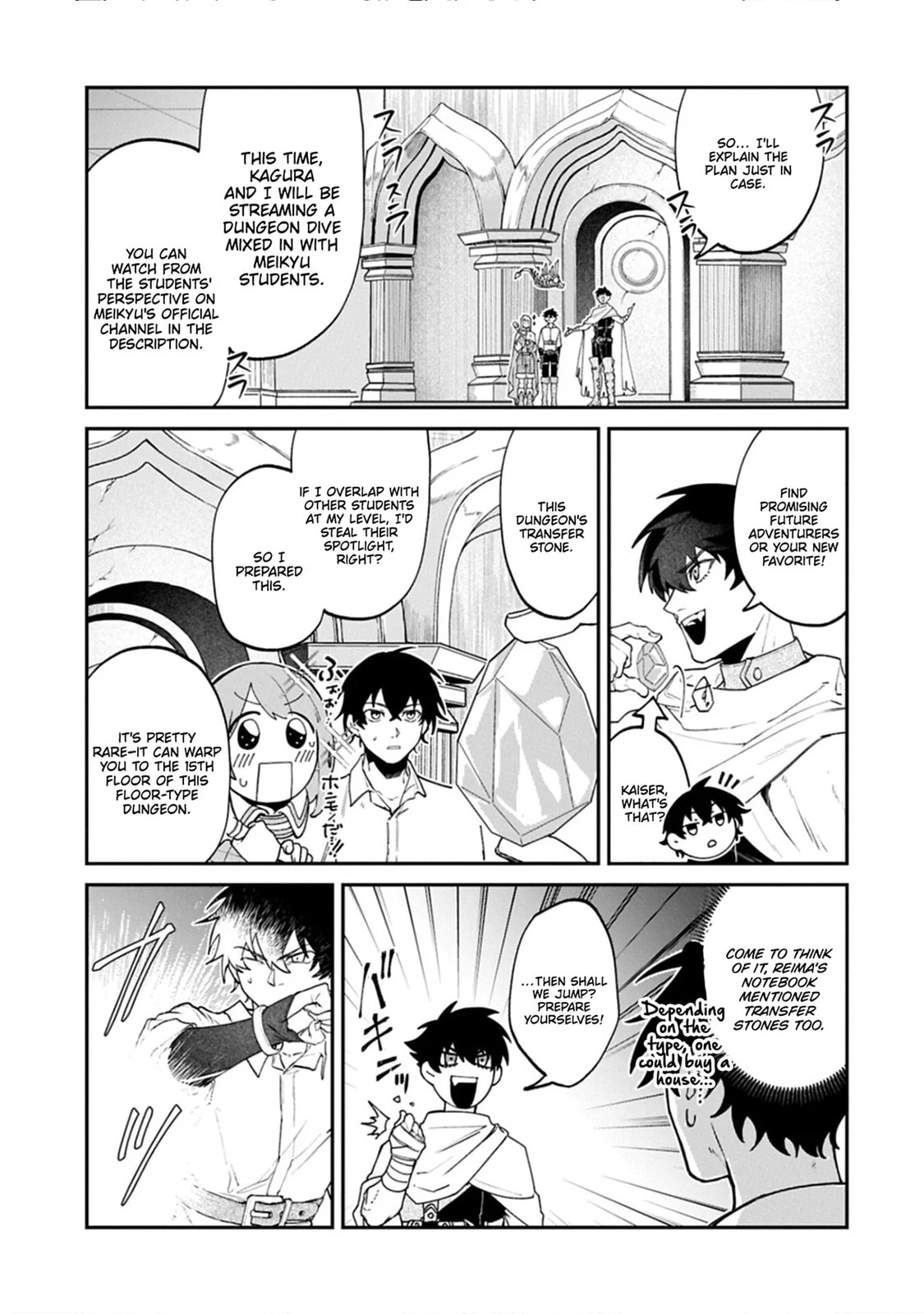 Isekai Summoner, Shinwa no Kaibutsu-tachi to Gendai de Musou suru: Uragirareta Moto Eiyuu wa, Ai Omome na Nakama to Heiwa ni Kurashitai Chapter 5 page 4 - 