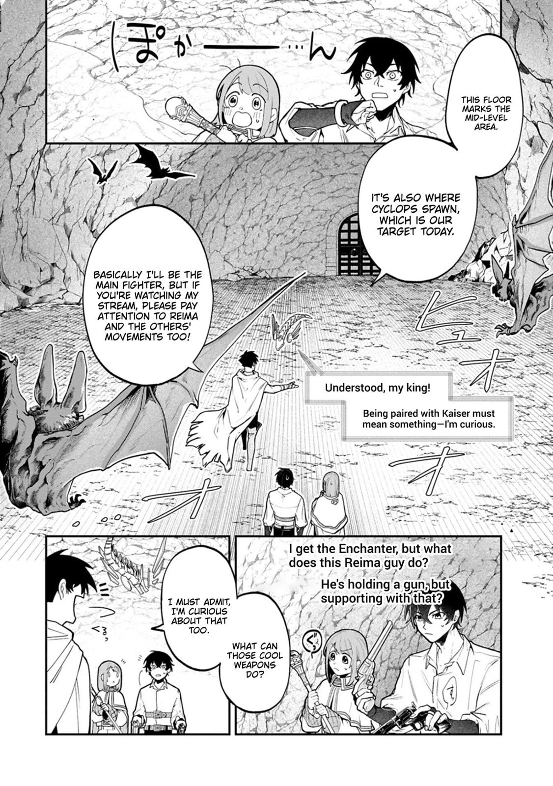 Isekai Summoner, Shinwa no Kaibutsu-tachi to Gendai de Musou suru: Uragirareta Moto Eiyuu wa, Ai Omome na Nakama to Heiwa ni Kurashitai Chapter 5 page 5 - 