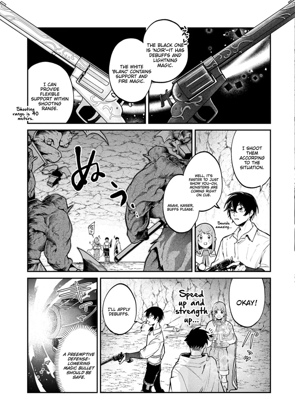 Isekai Summoner, Shinwa no Kaibutsu-tachi to Gendai de Musou suru: Uragirareta Moto Eiyuu wa, Ai Omome na Nakama to Heiwa ni Kurashitai Chapter 5 page 6 - 
