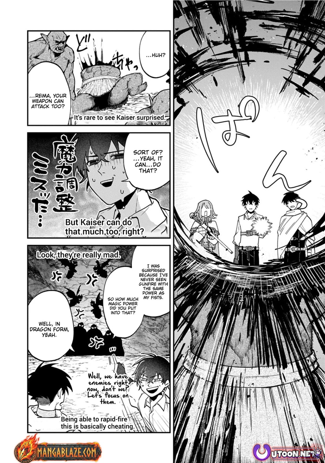 Isekai Summoner, Shinwa no Kaibutsu-tachi to Gendai de Musou suru: Uragirareta Moto Eiyuu wa, Ai Omome na Nakama to Heiwa ni Kurashitai Chapter 5 page 7 - 