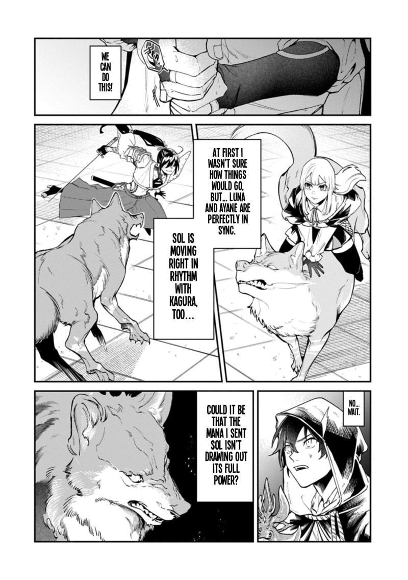 Isekai Summoner, Shinwa no Kaibutsu-tachi to Gendai de Musou suru: Uragirareta Moto Eiyuu wa, Ai Omome na Nakama to Heiwa ni Kurashitai Chapter 7 page 11 - 