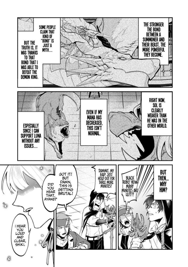Isekai Summoner, Shinwa no Kaibutsu-tachi to Gendai de Musou suru: Uragirareta Moto Eiyuu wa, Ai Omome na Nakama to Heiwa ni Kurashitai Chapter 7 page 12 - 